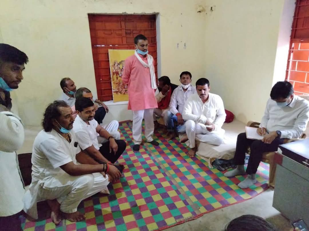 SEva upkram helping group